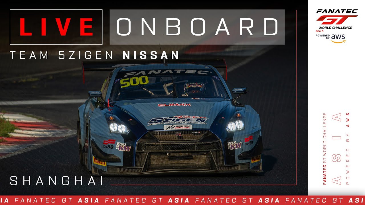 LIVE ONBOARD #500 | Qualifying | Shanghai | Team 5ZIGEN