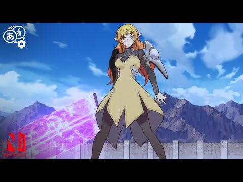 「いや…いけるかなーって」 | 異世界おじさん | クリップ | ネトフリアニメ