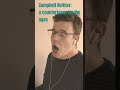 #campbellreither a countertenor for the ages