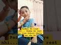 Dhoka hua hai😔😀#kidsvideo #funny #mummy #bhola #reels #viralvideo #school #cutebaby