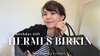 【コーデのポイントに♪】HERMES ビュディ バッグアクセサリー HERMES 】ついに憧れのバッグに出会えたので誕生日に開封