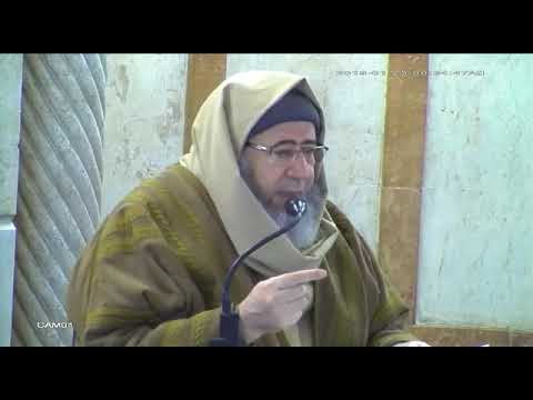 مقتطفات من دروس الشيخ أحمد شريف النعسان