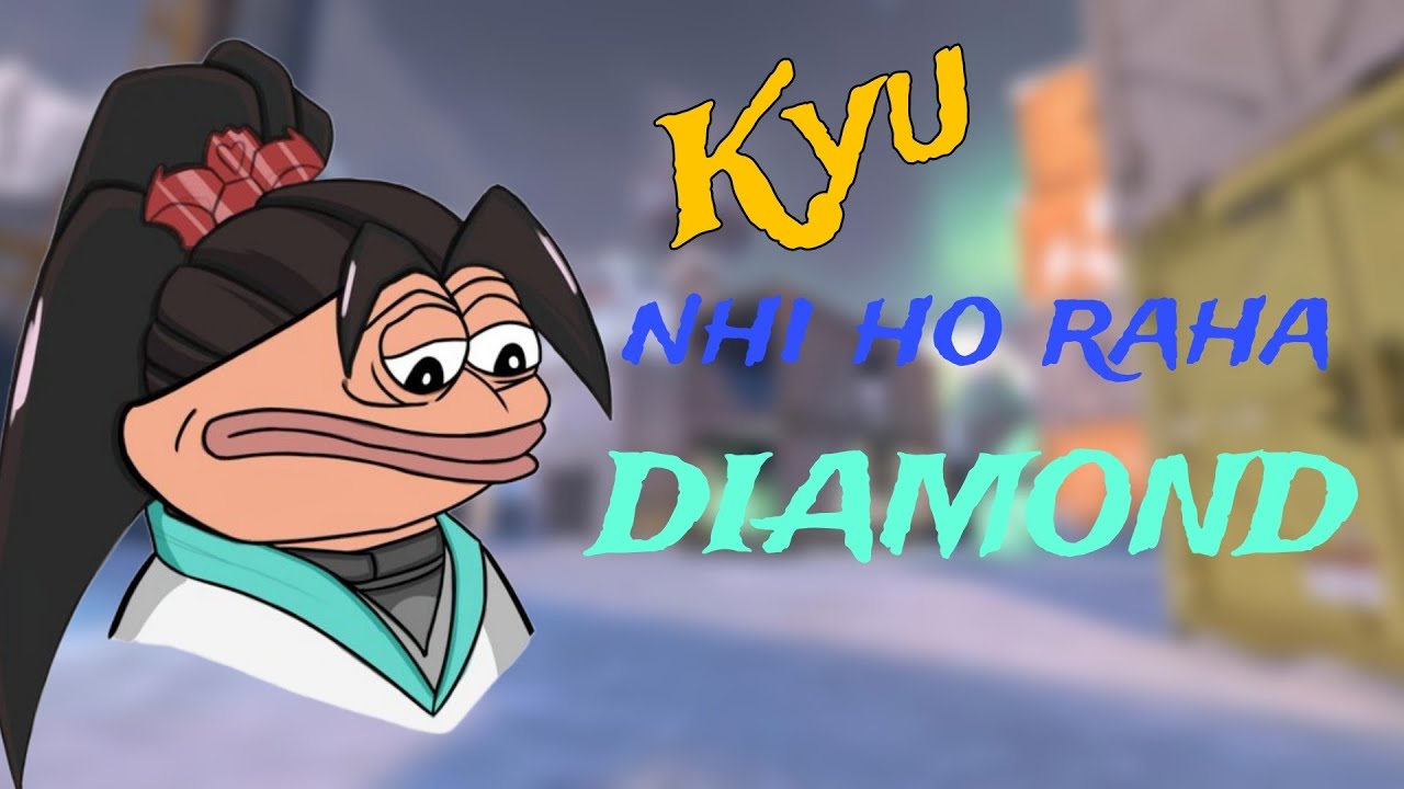 Average iron montage|| 