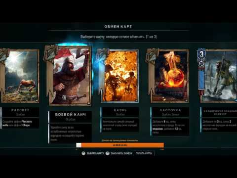 Video: Warhammer: Sankarien Viha Esikatselu: MOBA Beta Blues