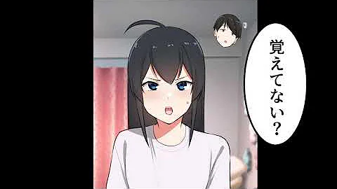漫画ツンデレ