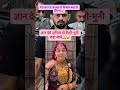 बाकी सब ठीक है लेकिन यह मजा शब्द थोड़ा गलत है #rajasthan #rajasthani #marwadi #rajput