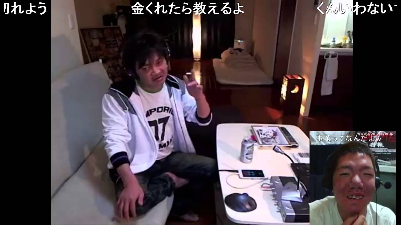 【ウナちゃんマン】ｖｓ【ジンギスカン】　もしもし、ウナちゃんマン君ですか？