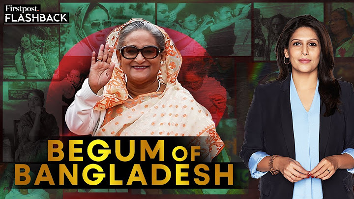 শেখ হাসিনার গল্প: ট্র্যাজেডি থেকে ক্ষমতায় | পালকি শর্মার সাথে ফ্ল্যাশব্যাক