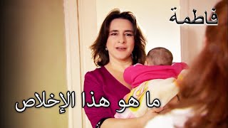 كان النبي الكريم يشعر بالغيرة من رحمي | فاطمه غول | الجز178