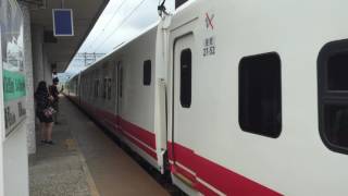 412次普悠瑪號關山站停車