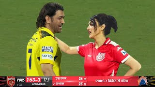 Preity Zinta Heart winning gesture for MS Dhoni in Front of Everyone after PBKS win against CSK