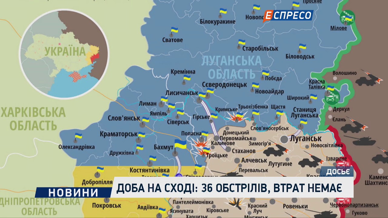 Белокуракино луганской области карта