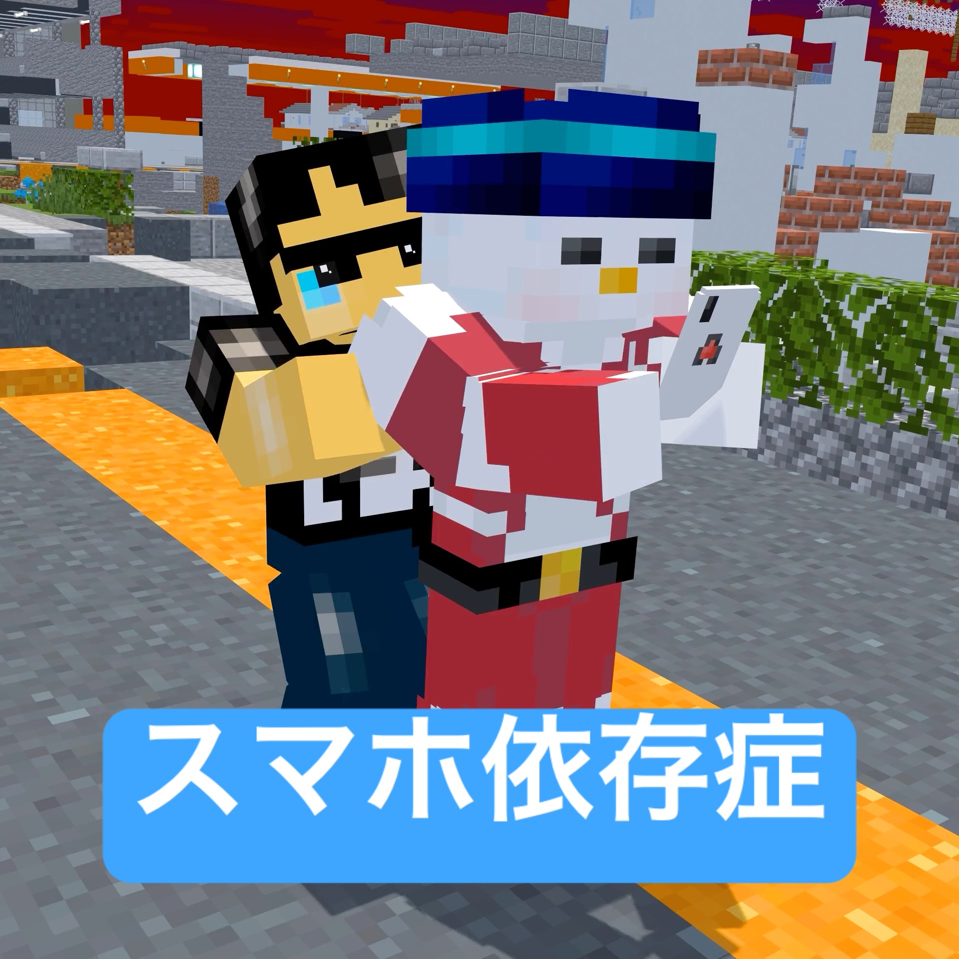 A hero who can't beat a smartphone #Minecraft #shortcomedy - YouTube