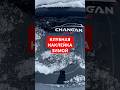 Клубная Наклейка Changan Club Зимой #changan #cs55plus #авто #китай #чанган #машина #детейлинг