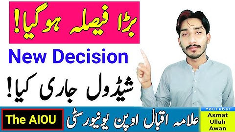AIOU Big Decision Anounced | AIOU Cancel Exam Reschedule | AIOU Roll Number Slip News | The AIOU