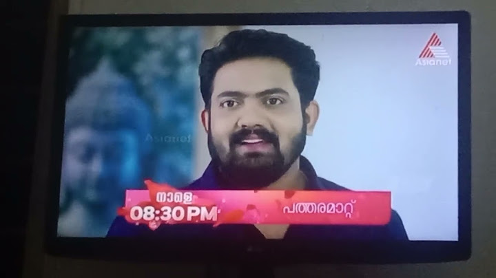 PATHARAMATTU ||31-01-2025