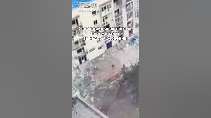 Эпичный подрыв! Два русских вручную сложили пятиэтажку с логовом ВСУ! Переживали всем батальоном