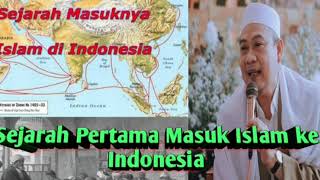sejarah Pertama masuk Islam di Indonesia || Abuya Uci  bahasa Sunda