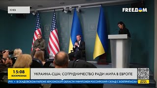 США предоставит Украине оружие для контрнаступления