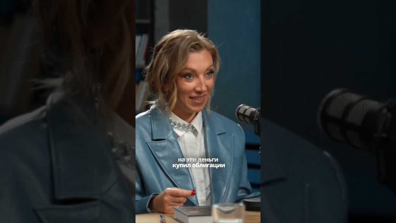 Банки зарабатывают на вас 