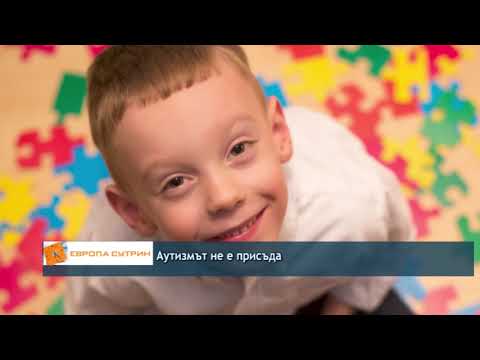 Видео: Социално-икономически фактори, свързани с психичното здраве по време на рецесията: многостепенен анализ