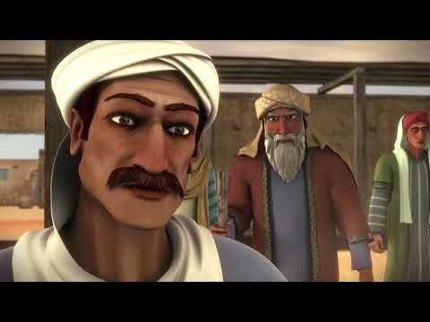 اسلام عروة بن مسعود على يد رسول الله صلى الله عليه وسلم