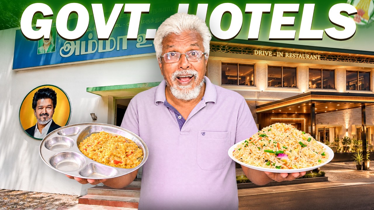 Latest Title & Thumbnail