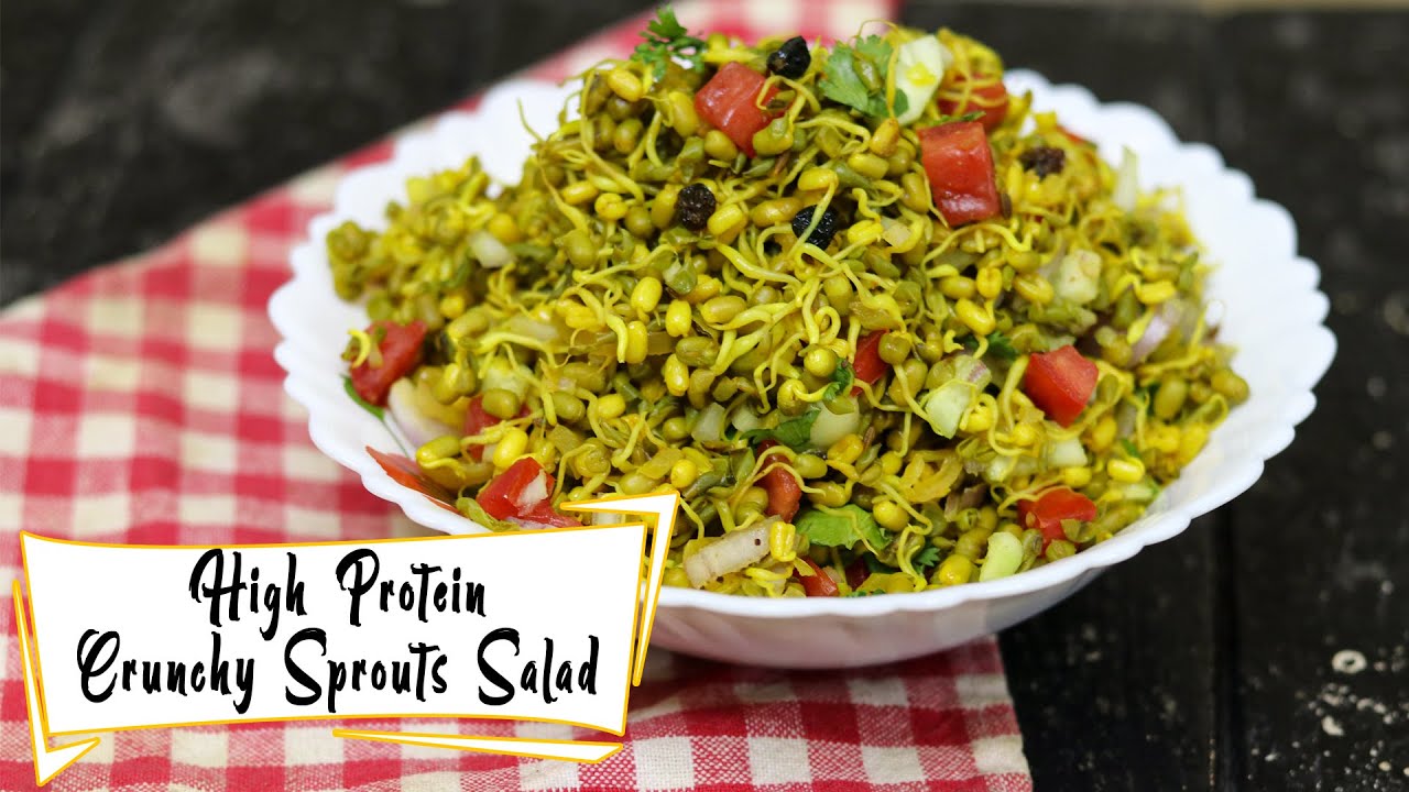Crunchy Sprouts Salad Recipe without Steaming | Moong Sprouts Salad | Weight Loss Recipe | Healthy Kadai