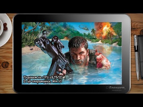 ИГРЫ НА WINDOWS ПЛАНШЕТЕ / Farcry / on tablet pc game playing test gameplay