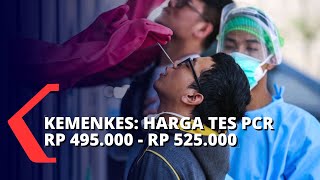 PCR HARGA TERBARU AKHIR TAHUN 2021 BANDARA JUANDA SWAB ANTIGEN RAPIDTEST#pcr#bandara