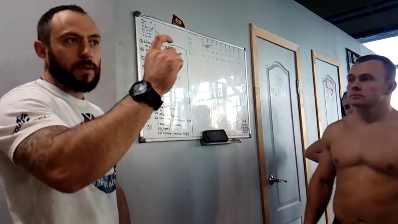 Заруба фитнес юго