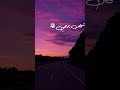 مرات مرات شخص يمحي الخسارات ينسيك شغلات على النسيان صعبات رحمه رياض سبع سعادات