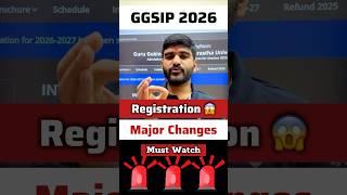 GGSIPU Counselling Registration✅ Major Changes | IPU Choice Filling 2026 | ggsipu colleges delhi