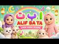 Alif Ba Ta - Huruf Hijaiyah | Lagu Anak Islami -  Lagu Anak Terbaru 2026, Musik Anak-anak