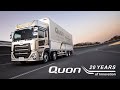 Quon Celebrates 20 Years of Innovation