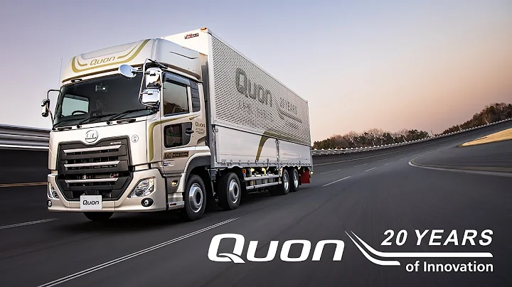 Quon Celebrates 20 Years of Innovation