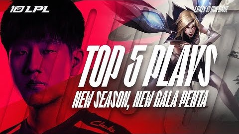 LPL TOP 5 Plays | New Season, New Gala Penta | 2023 Summer Split Week 5