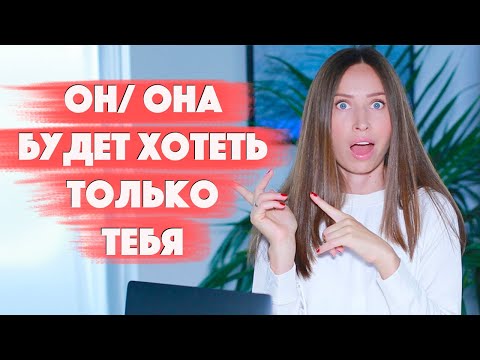 Как оживить отношения | 5 стимуляторов влечения в паре