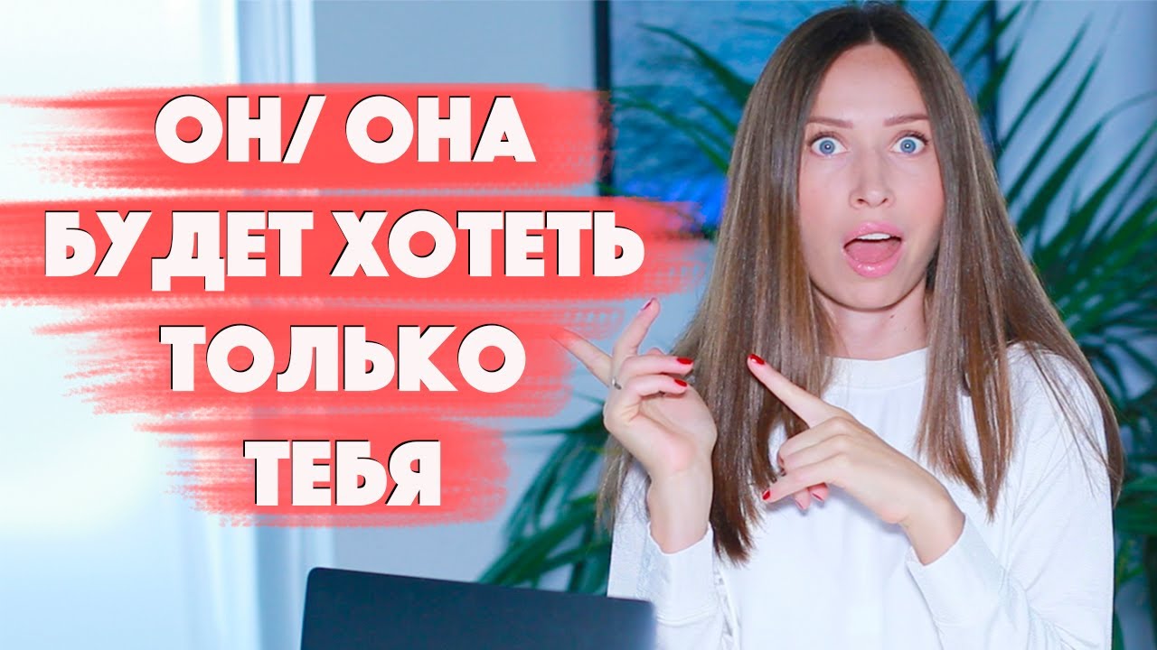 Как оживить отношения | 5 стимуляторов влечения в паре