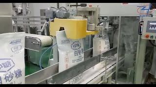 GFCK-G - High-speed Open-Mouth Bagging machine for Sugar