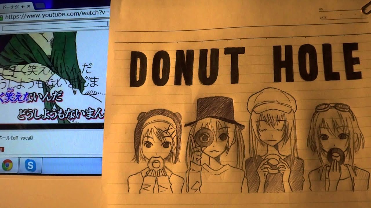 ドーナツホール 歌ってみた キミ アナログ人間 Youtube