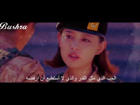 دمج اوست الشتاء العاصف مترجم بعنوان شخص واحد على مجموعة من درامات الكورية كوري كوري