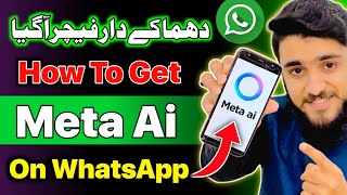 How To Get Meta Ai On Whatsapp | Whatsapp Meta Ai Not Showing | How To Use Meta ai in Whatsapp