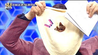[Ranking Show 1,2,3] 랭킹쇼 1,2,3 - The pizza dough tears 20171208