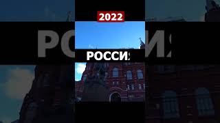 6 березня 2022 р.