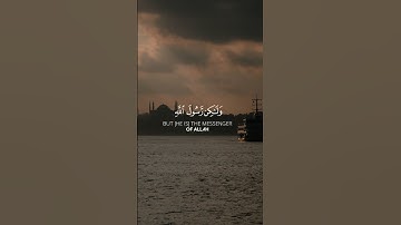 تلاوة خاشعة ومؤثرة للشيخ مشاري العفاسي