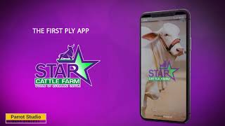 INTRODUCING FIRST MOBILE APPLICATION IN CATTLE INDUSTRY STAR CATTLE FARM screenshot 2