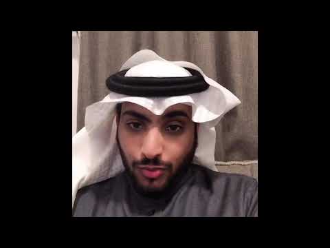 النزاع بين الشركاء في شركة المضاربة خليل الذيابي