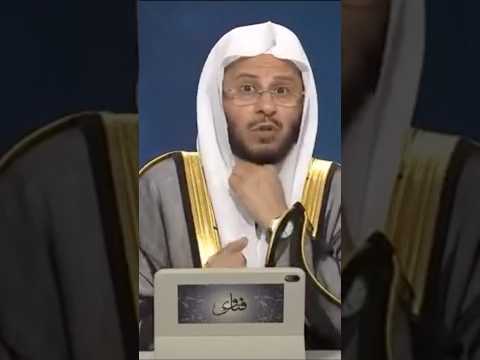 عدة الأرملة والذين يتوفون منكم ويذرون أزواجا يتربصن بأنفسهن أربعة أشهر وعشرا عزيز فرحان العنزي