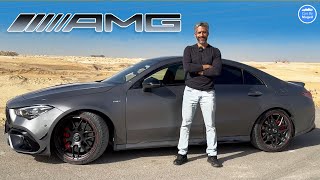 Mercedes AMG CLA 45 S 4MATIC Plus مرسيدس اي ام جي - دي رصاصة